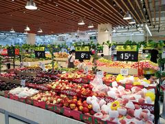 -沃尔玛(前山店)