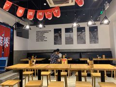 -吉祥馄饨(深圳福华一路店)