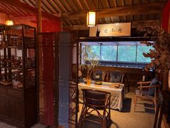 -普洱茶府(博乐广场店)