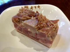 金牌肴肉-老半斋(福州路店)