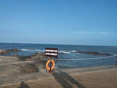 -日照灯塔风景区