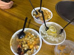-串妹花式冰粉(乐山总店)