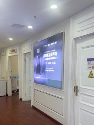 -武汉五洲整形外科医院