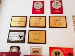 -Deer Park鹿园西餐(仁恒置地广场店)