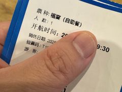 -闽江夜游台江旅游码头