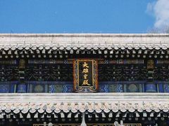 -潭柘寺景区