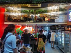 -七串串(无锡总店)