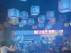 -牛市坎火锅(建设路店)