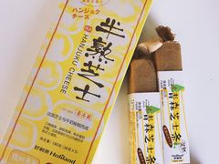 -好利来(团结湖店)