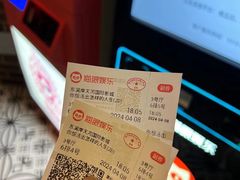 -武商摩尔影城(国广IMAX激光店)