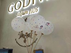 -GODIVA(海岸城店)