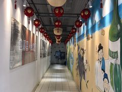 -证大大拇指广场(芳甸路店)