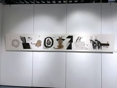 -北化机爱工场文化科技融合产业园