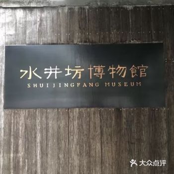 早上9:00— 晚上20:00