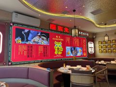 -遇东北林区铁锅炖(南开店)