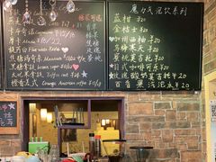 -阿sir咖啡(陶谷新村店)