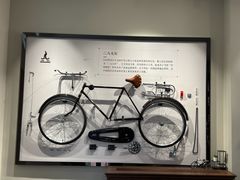 -华山263老字号品牌馆
