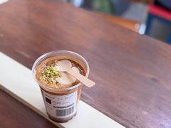 -Green wood coffee绿木咖啡
