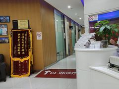 -雅悦齿科(顾村公园店)