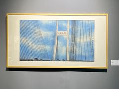 -八号桥艺术空间1908粮仓