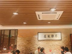 -博多新记·粤菜(复兴店)