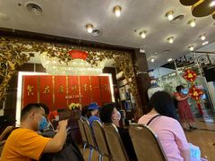 -广州酒家(文昌总店)