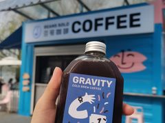 -Beans Solo豆号咖啡(百家湖花园店)