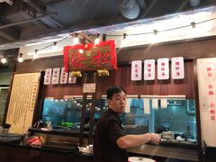 -松發肉骨茶(先得坊店)
