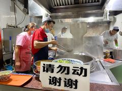 -清真白建强牛肉面(金雁花园店)