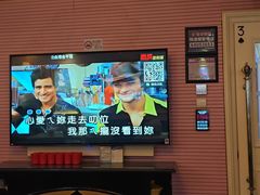 -自由港KTV(王子公主金平店)