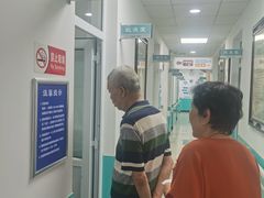 -北京市石景山区杨庄社区卫生服务站