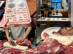 -合意桐坑牛肉粿·鲜牛肉火锅(嵩山总店)