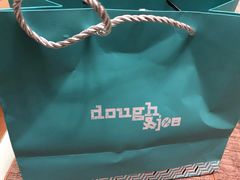 -Dough&Joe团憩(瑞虹天地月亮湾店)