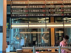 -悠航SLOWBOAT(三里屯店)