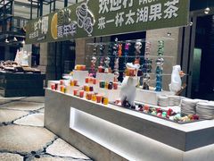 -太湖饭店玉兰厅(自助餐厅)