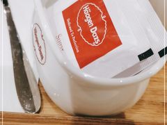 -哈根达斯(皇庭店)