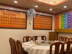 -焕记海鲜饭店
