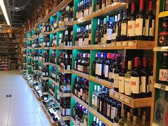 -绿叶子超市(公园大道店)