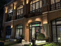 -海味观(老西门店)