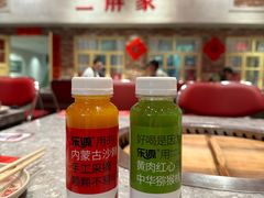 -二胖家铁锅炖大鹅(双井店)