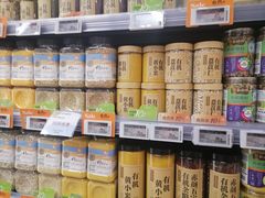 -Olé精品超市(广州太古汇店)