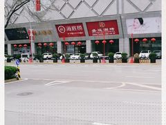 -开元商城(西旺店)