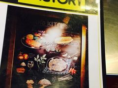 -MI WU FACTORY米屋美食工厂餐厅(绿地店)