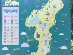 -黔灵山公园