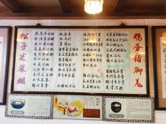 -玫瑰甜品(文明路店)