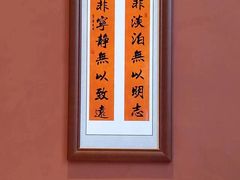 -上荔晶·土菜馆(古田店)