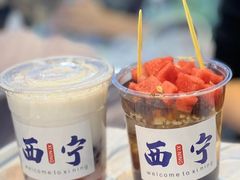 -清真.德枭炕肉店.青海菜(大新街夜市店)