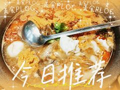 -肖记公安牛肉鱼杂馆·省级非物质文化遗产(三角路直营店)