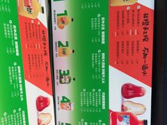 -Mr.Fruits水果先生(朝阳门悠唐店)