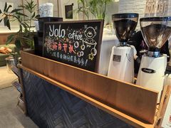-YOLO COFFEE悠乐咖啡